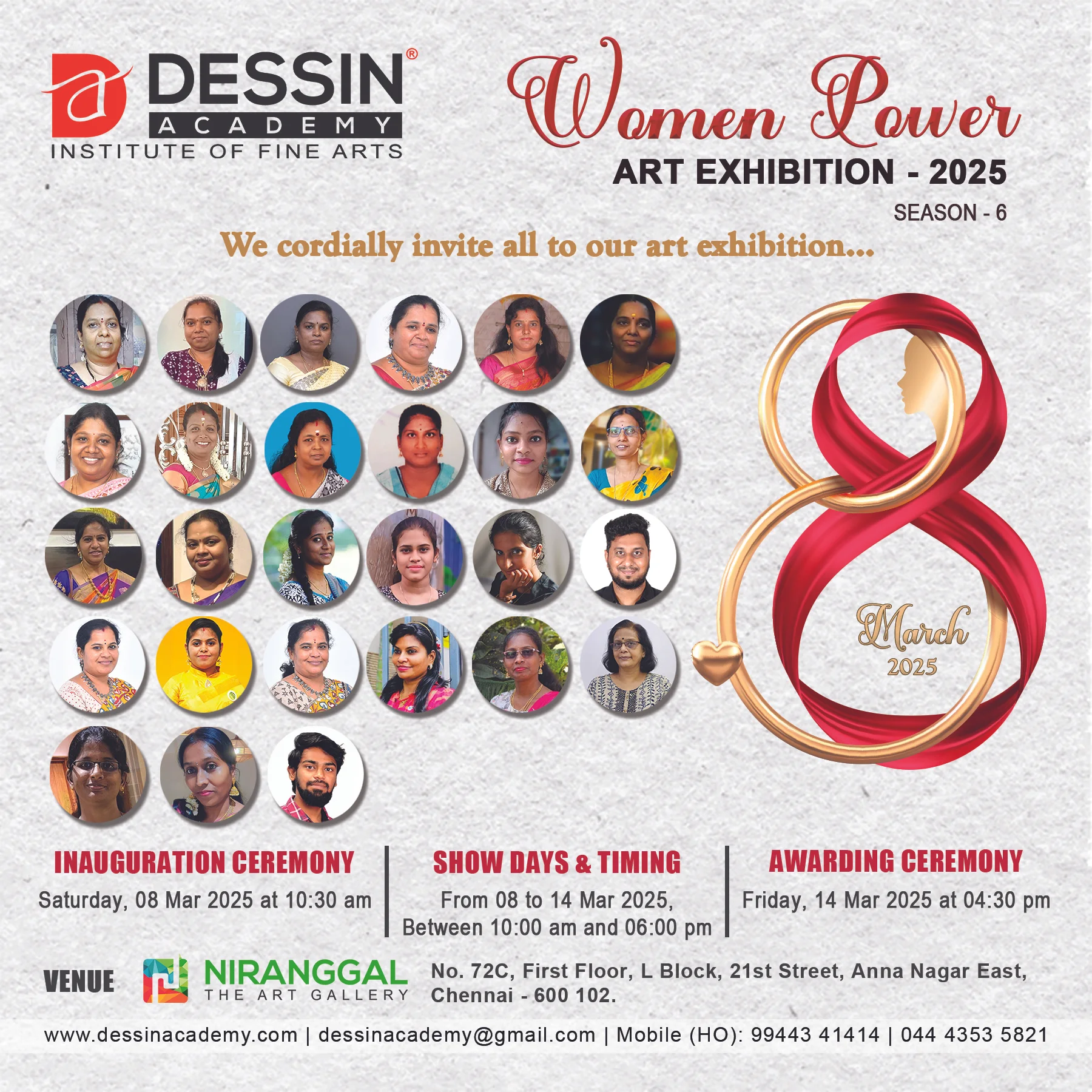 Women Power Art Exhibition - 2025 (Season - 6)